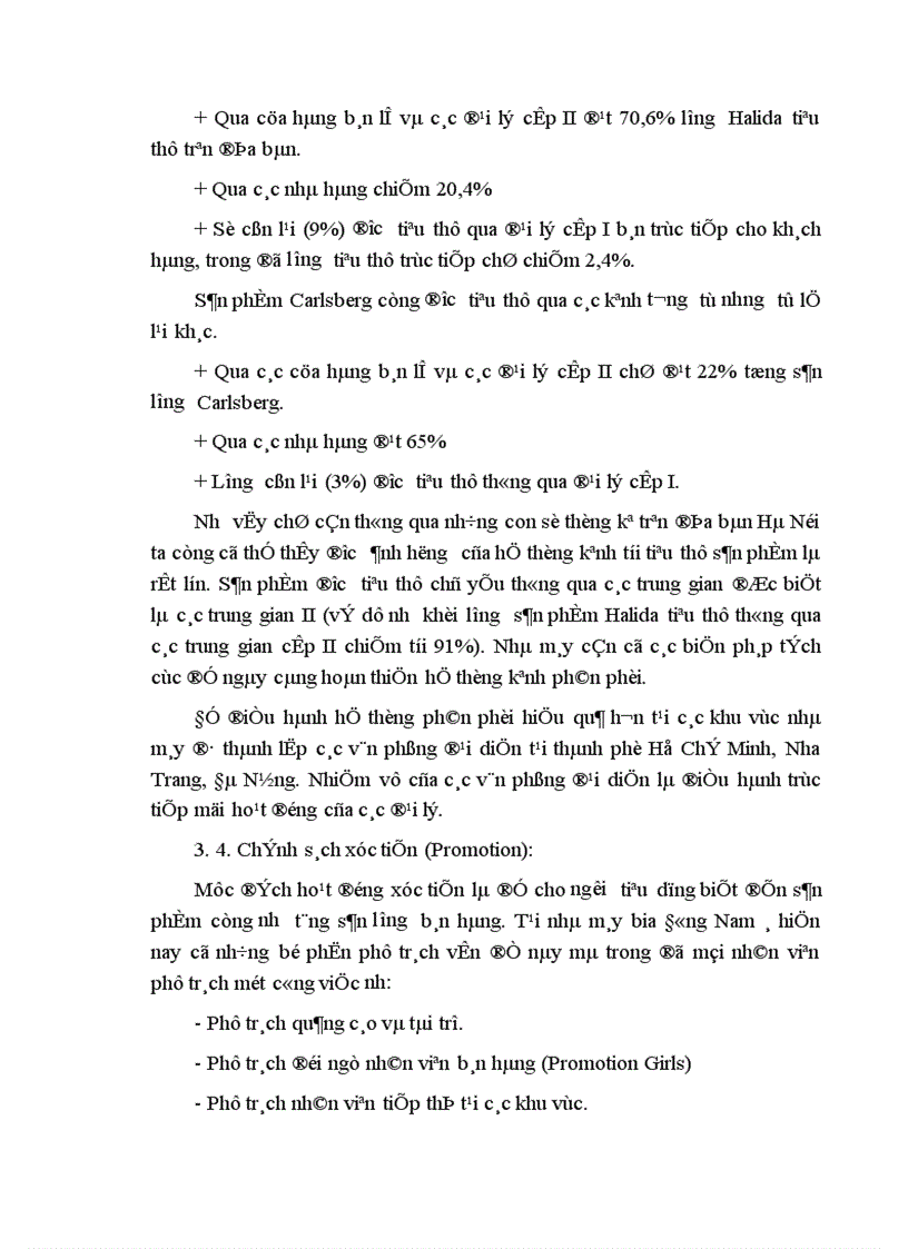 image for page Một vài giải pháp ứng dụng Marketing Mix vào hoạt động phát triển thị trường tiêu thụ sản phẩm HALIDA của nhà máy bia Đông Nam á 1