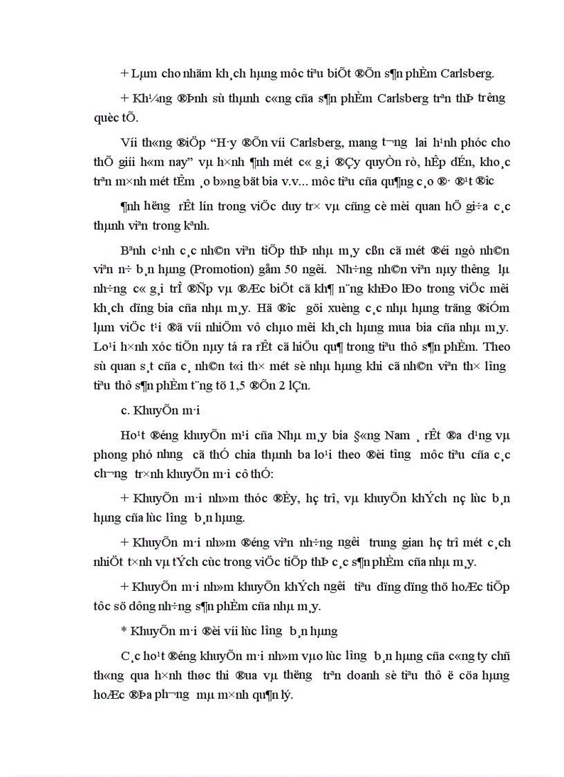 image for page Một vài giải pháp ứng dụng Marketing Mix vào hoạt động phát triển thị trường tiêu thụ sản phẩm HALIDA của nhà máy bia Đông Nam á 1