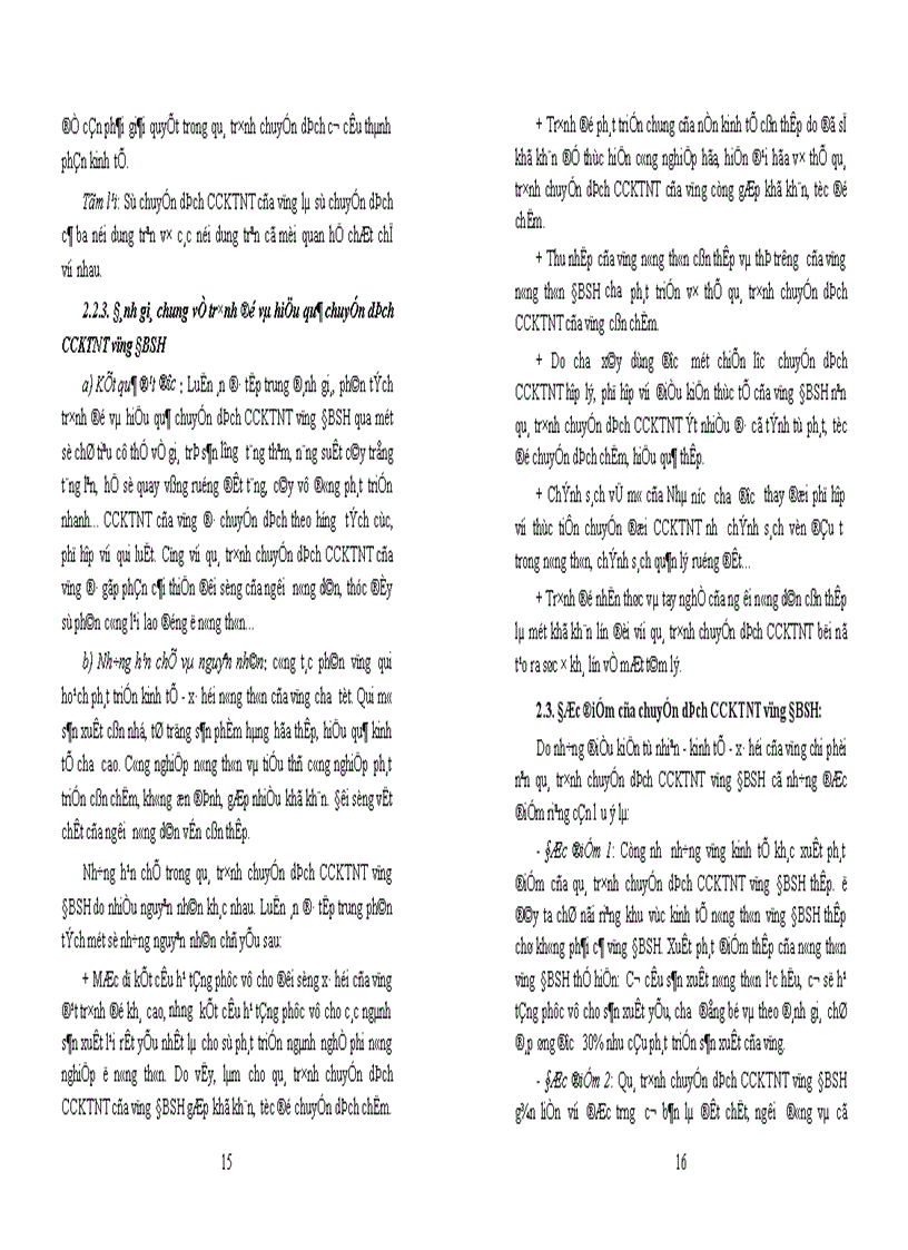 image for page Đặc điểm và giải pháp chuyển dịch cơ cấu kinh tế nông thôn vùng đồng bằng sông Hồng