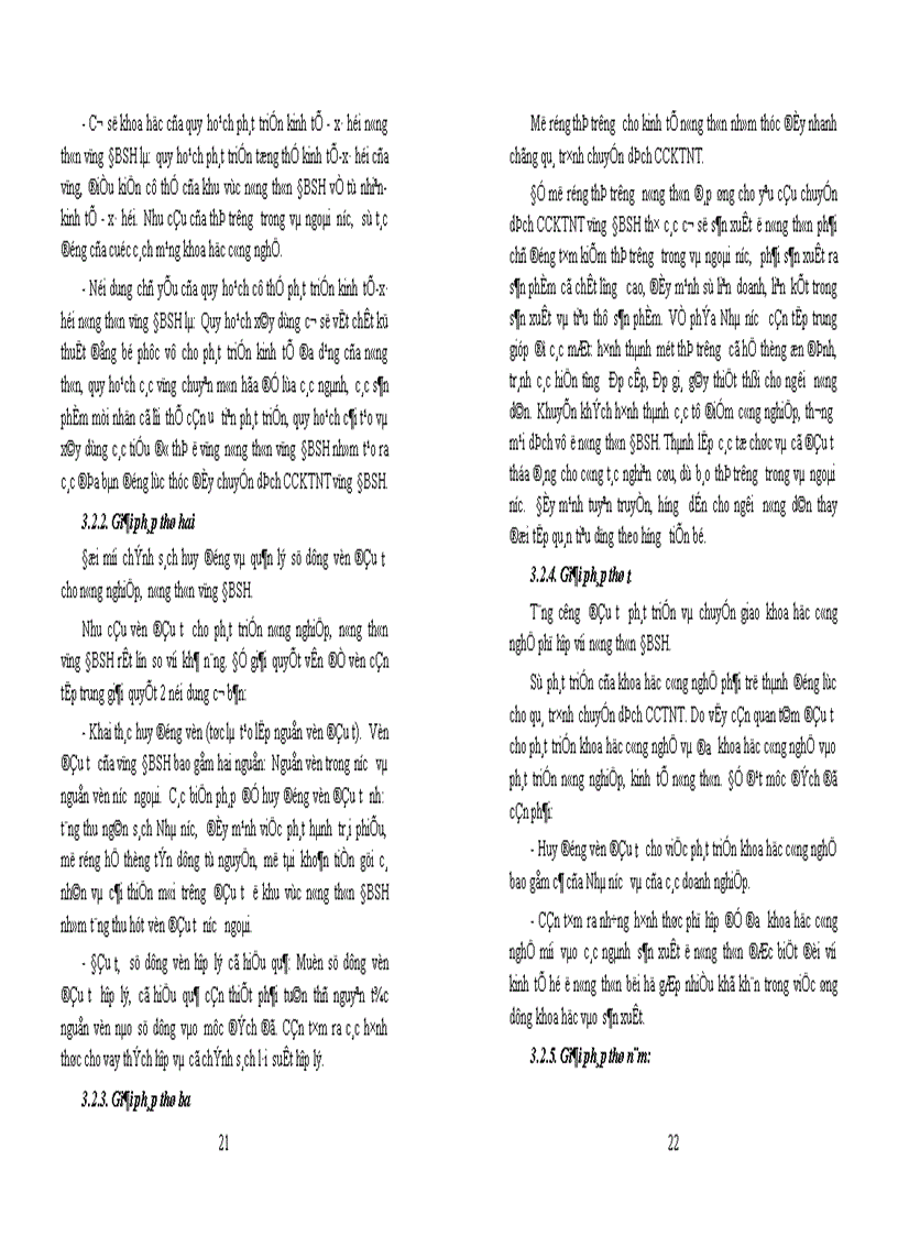 image for page Đặc điểm và giải pháp chuyển dịch cơ cấu kinh tế nông thôn vùng đồng bằng sông Hồng