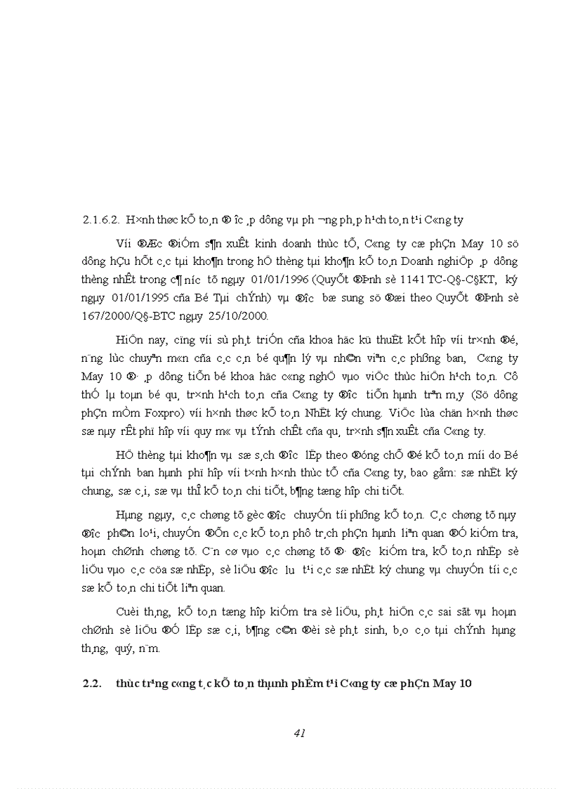 image for page Hoàn thiện công tác kế toán thành phẩm và tiêu thụ thành phẩm tại Công ty cổ phần May 10 1