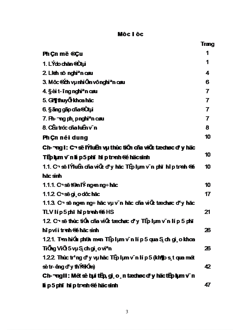 image for page Tổ chức dạy học Tập làm văn lớp 5 phù hợp trình độ học sinh 1
