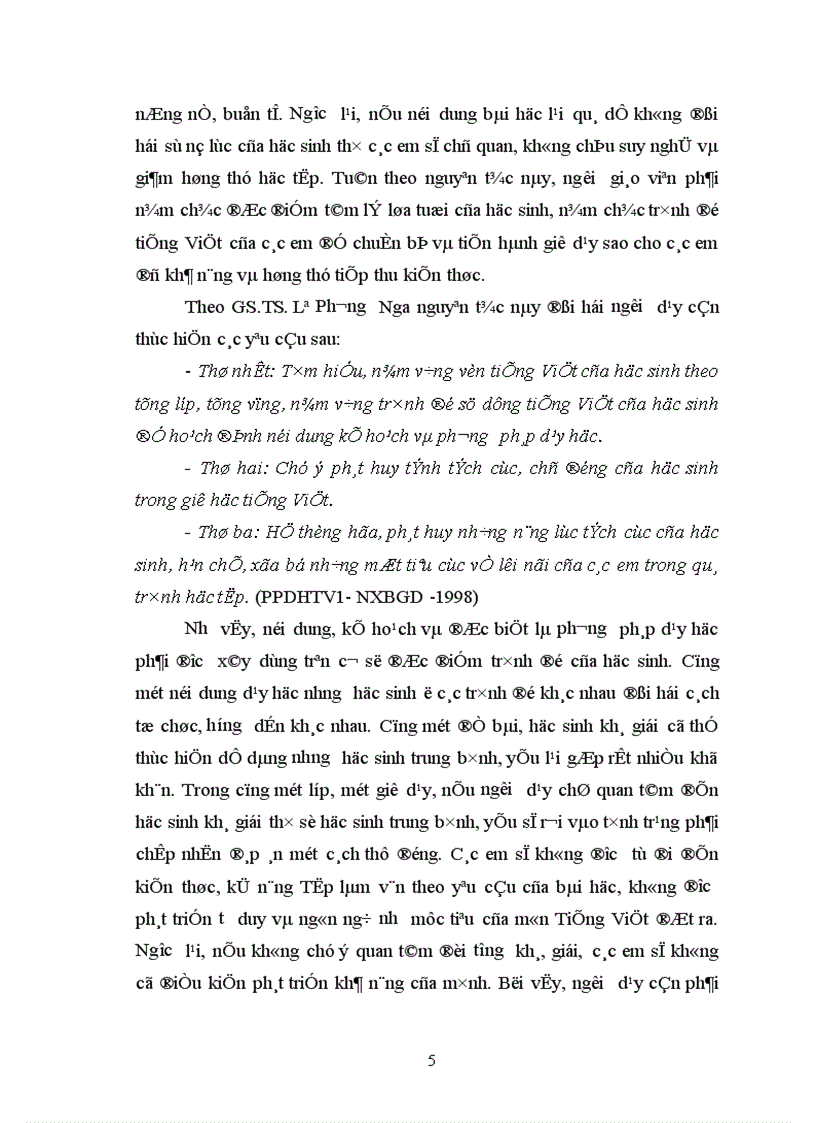 image for page Tổ chức dạy học Tập làm văn lớp 5 phù hợp trình độ học sinh 1