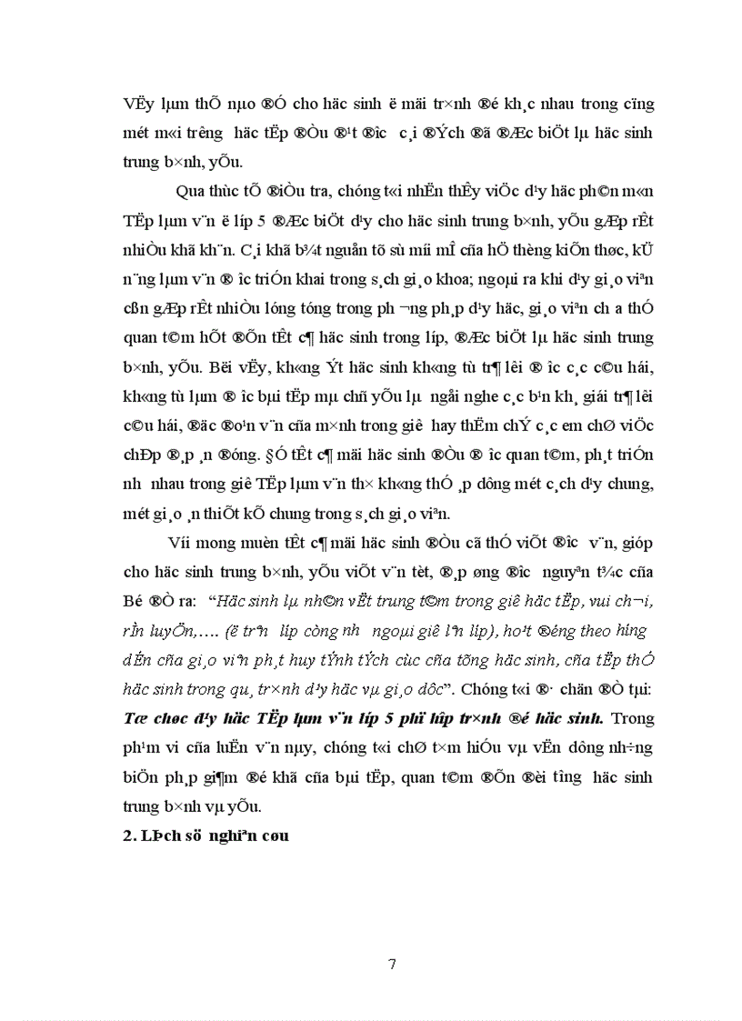 image for page Tổ chức dạy học Tập làm văn lớp 5 phù hợp trình độ học sinh 1