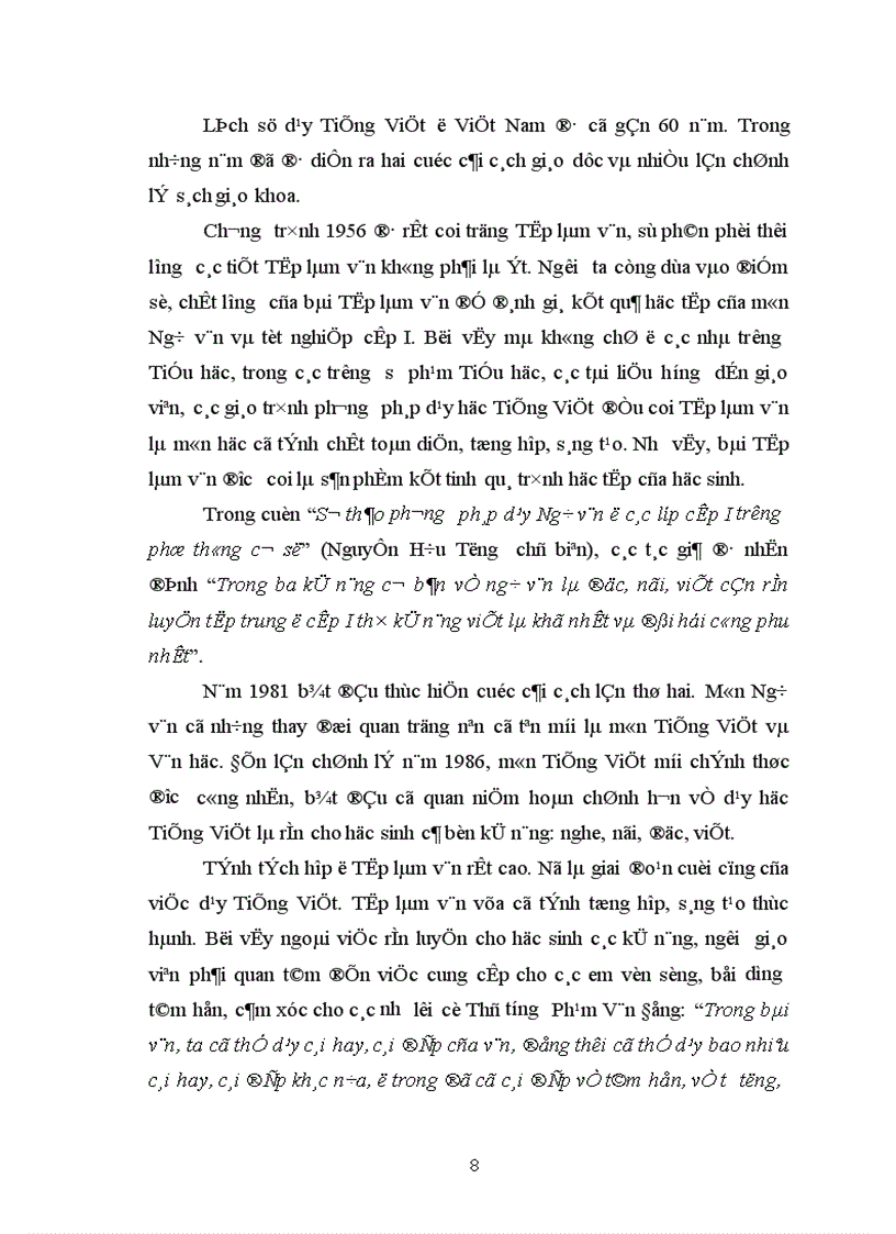 image for page Tổ chức dạy học Tập làm văn lớp 5 phù hợp trình độ học sinh 1