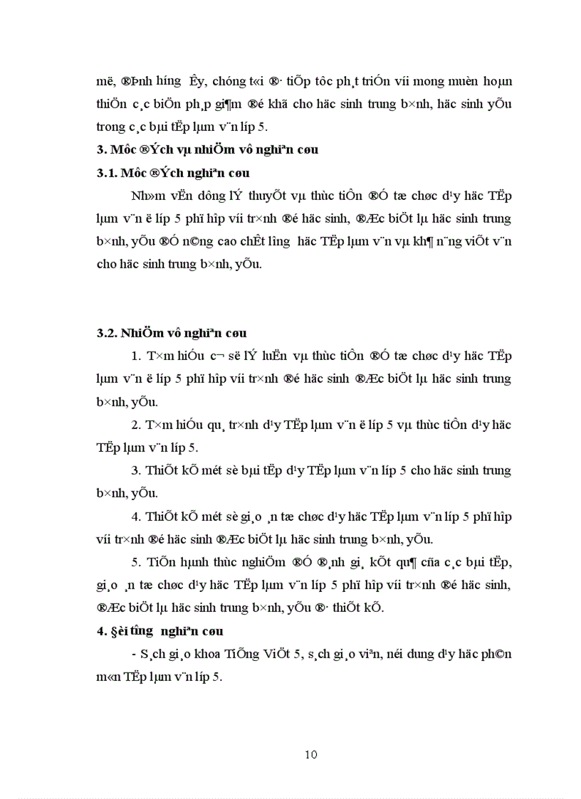 image for page Tổ chức dạy học Tập làm văn lớp 5 phù hợp trình độ học sinh 1