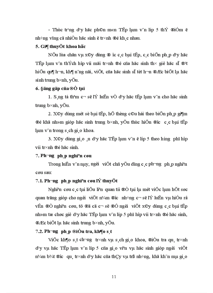 image for page Tổ chức dạy học Tập làm văn lớp 5 phù hợp trình độ học sinh 1