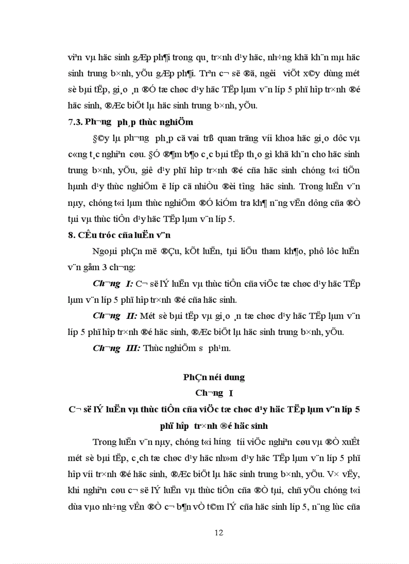 image for page Tổ chức dạy học Tập làm văn lớp 5 phù hợp trình độ học sinh 1