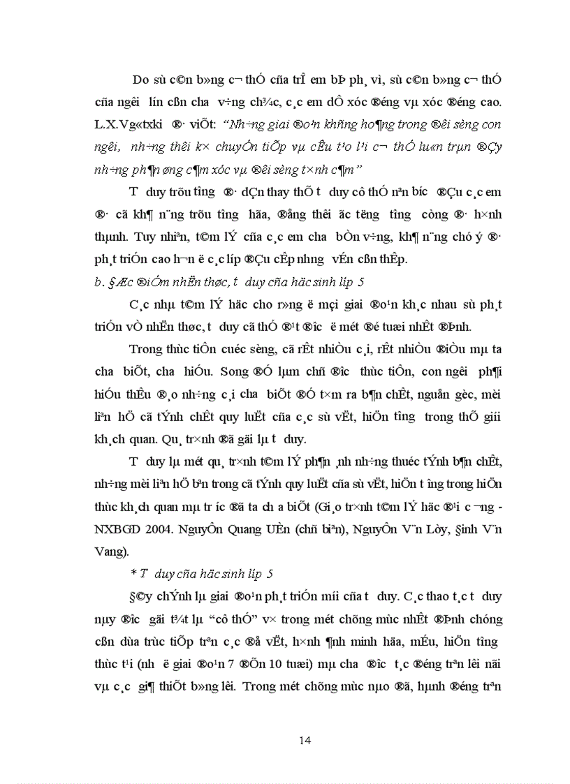 image for page Tổ chức dạy học Tập làm văn lớp 5 phù hợp trình độ học sinh 1