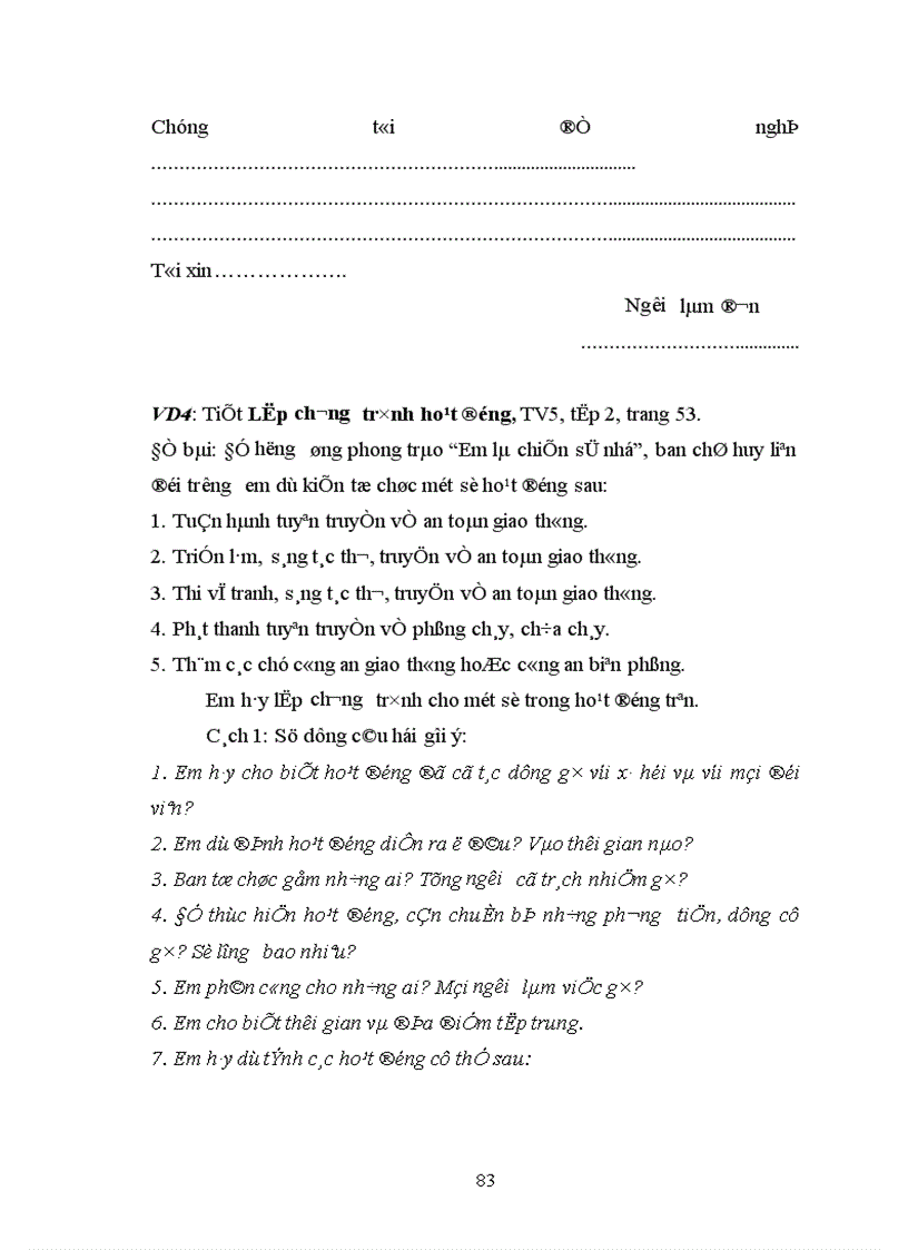 image for page Tổ chức dạy học Tập làm văn lớp 5 phù hợp trình độ học sinh 1