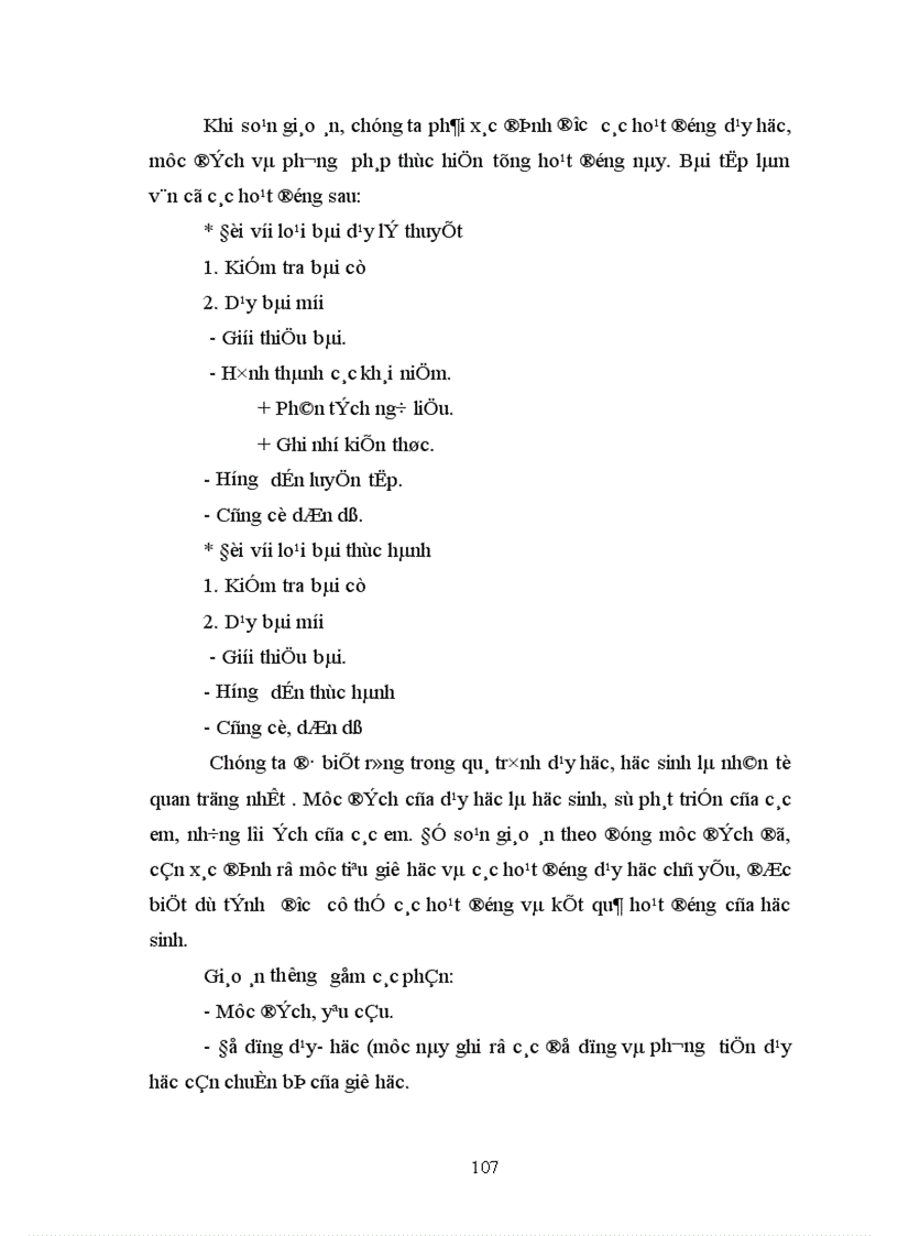 image for page Tổ chức dạy học Tập làm văn lớp 5 phù hợp trình độ học sinh 1