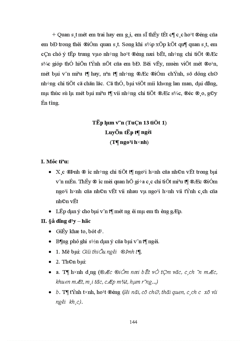 image for page Tổ chức dạy học Tập làm văn lớp 5 phù hợp trình độ học sinh 1