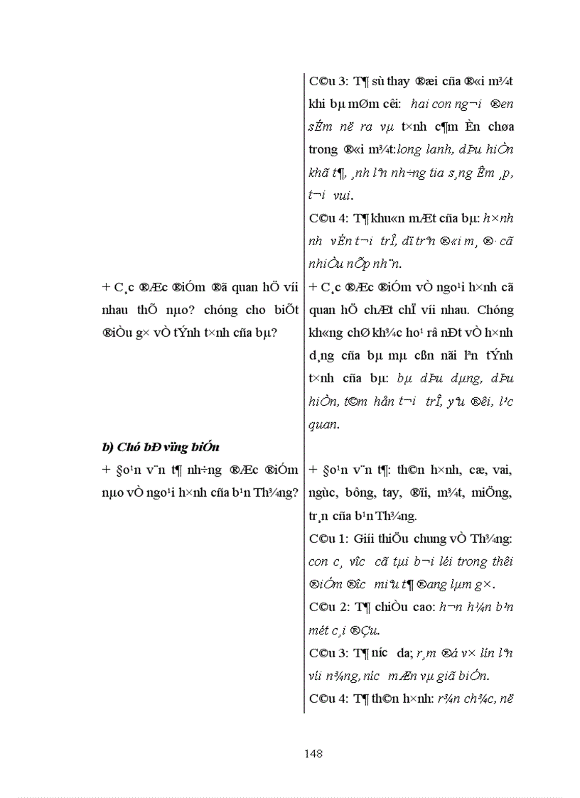 image for page Tổ chức dạy học Tập làm văn lớp 5 phù hợp trình độ học sinh 1