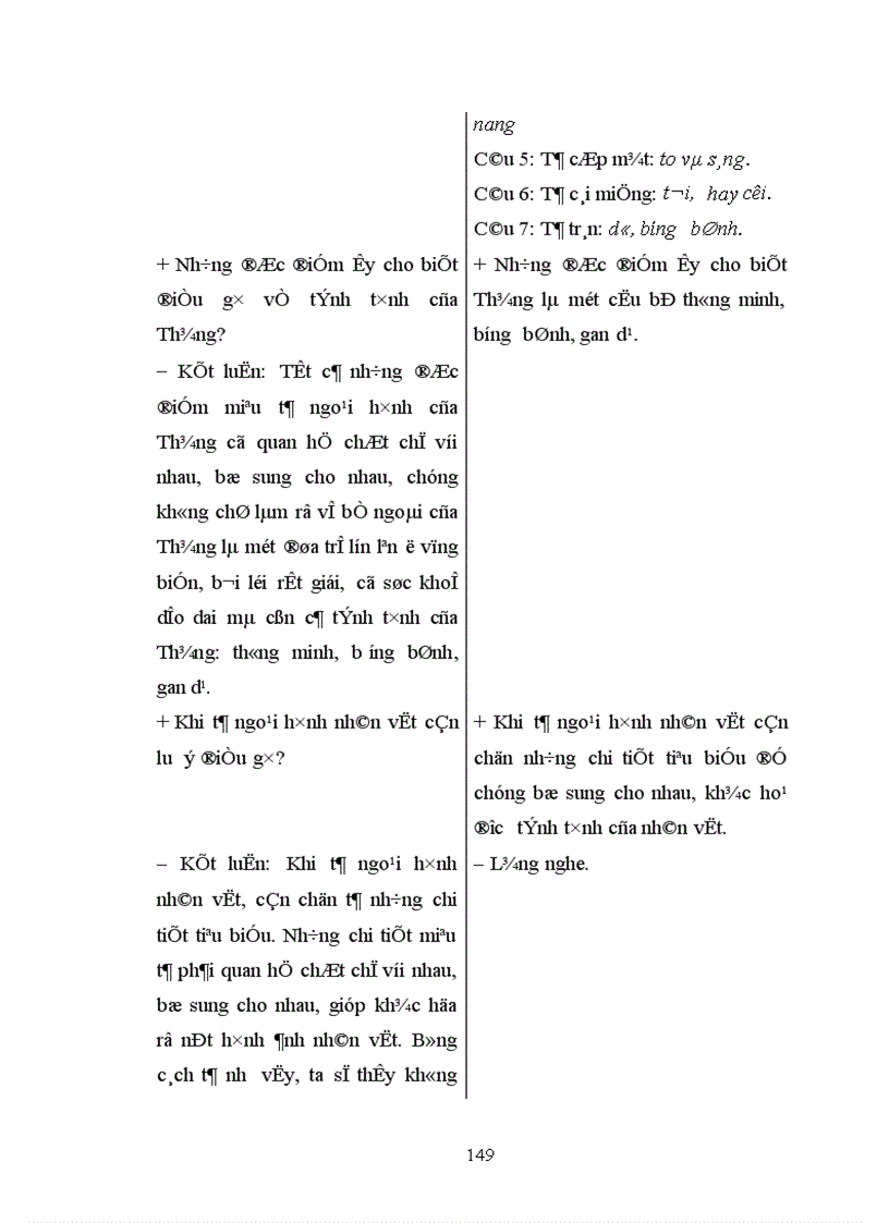 image for page Tổ chức dạy học Tập làm văn lớp 5 phù hợp trình độ học sinh 1