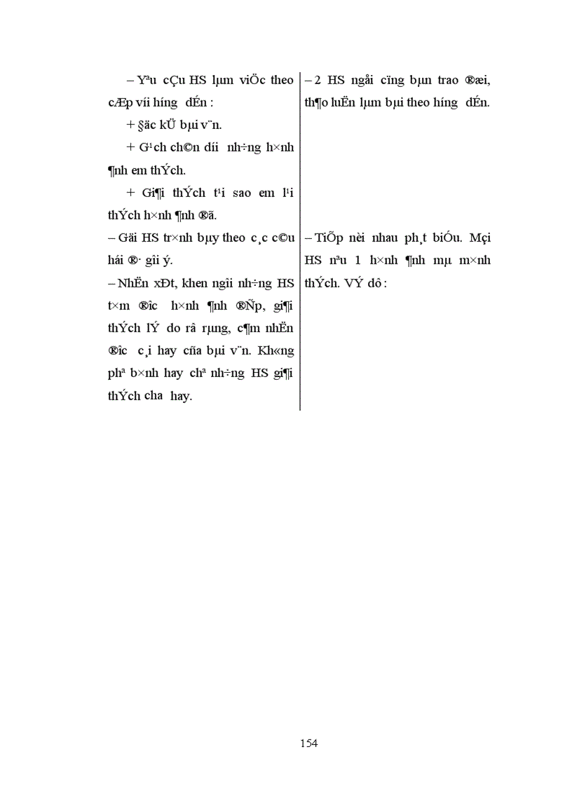image for page Tổ chức dạy học Tập làm văn lớp 5 phù hợp trình độ học sinh 1