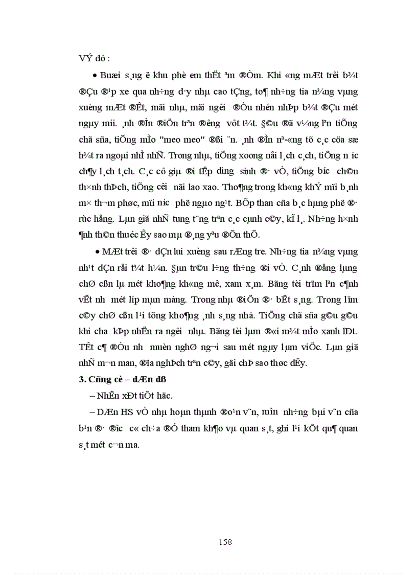 image for page Tổ chức dạy học Tập làm văn lớp 5 phù hợp trình độ học sinh 1