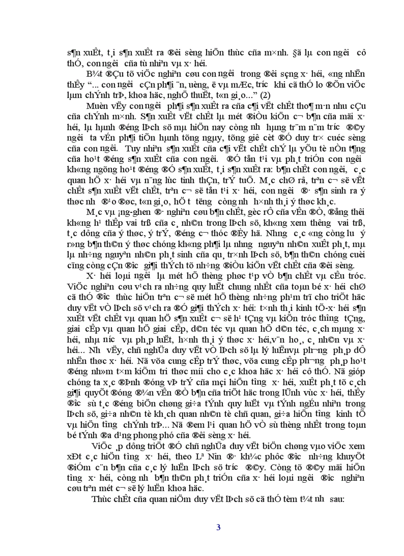 image for page Vận dụng lý luận hình thái kinh tế xã hội để chứng minh tính tất yếu của sự lựa chọn và kiên định con đường xã hội chủ nghĩa của Việt Nam 1