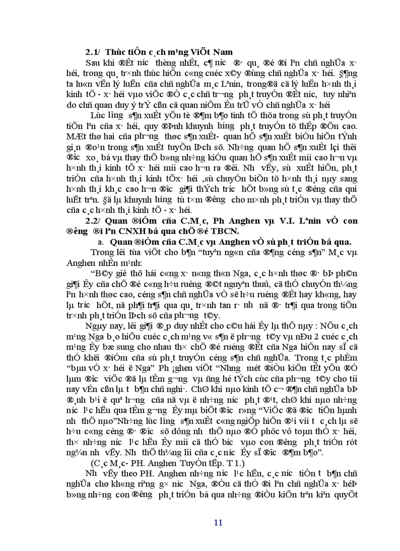 image for page Vận dụng lý luận hình thái kinh tế xã hội để chứng minh tính tất yếu của sự lựa chọn và kiên định con đường xã hội chủ nghĩa của Việt Nam 1