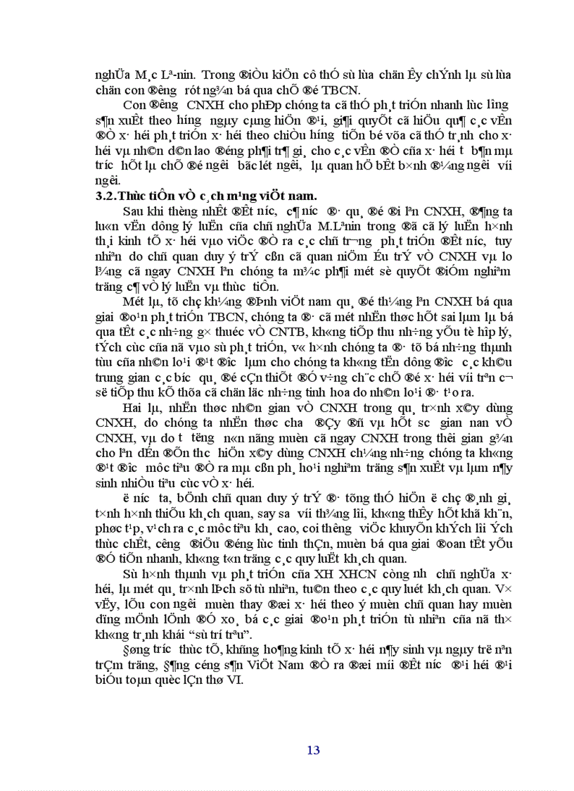 image for page Vận dụng lý luận hình thái kinh tế xã hội để chứng minh tính tất yếu của sự lựa chọn và kiên định con đường xã hội chủ nghĩa của Việt Nam 1