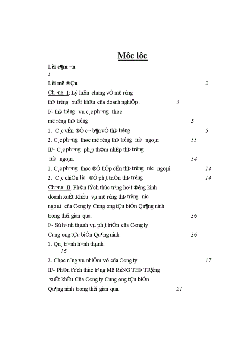 image for page Một số biện pháp mở rộng thị trường xuất khẩu tổng hợp của công ty cung ứng tàu biển Quảng Ninh 1