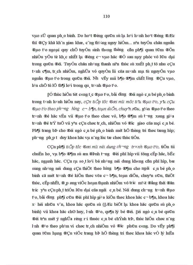 image for page Phát huy nhân tố con người của bộ đội pháo binh trong việc thực hiện nhiệm vụ bảo vệ Tổ quốc hiện nay 1