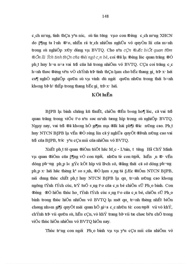 image for page Phát huy nhân tố con người của bộ đội pháo binh trong việc thực hiện nhiệm vụ bảo vệ Tổ quốc hiện nay 1