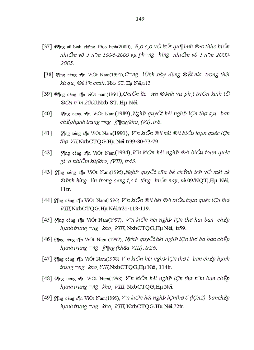 image for page Phát huy nhân tố con người của bộ đội pháo binh trong việc thực hiện nhiệm vụ bảo vệ Tổ quốc hiện nay 1