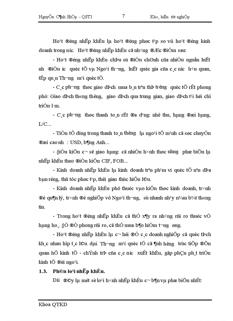 image for page Một số giải pháp nhằm nâng cao hiệu quả kinh doanh trong hoạt động nhập khẩu tại Công ty Vật tư kỹ thuật Ngân hàng 1