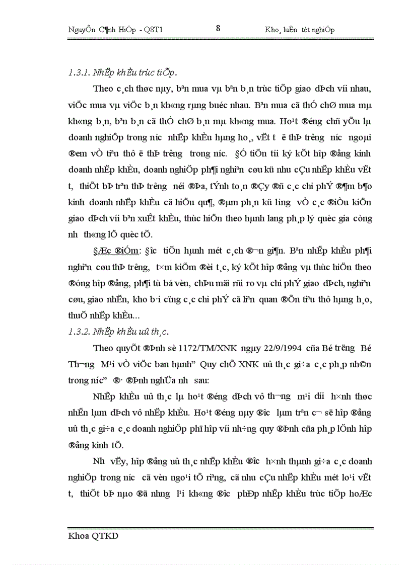 image for page Một số giải pháp nhằm nâng cao hiệu quả kinh doanh trong hoạt động nhập khẩu tại Công ty Vật tư kỹ thuật Ngân hàng 1