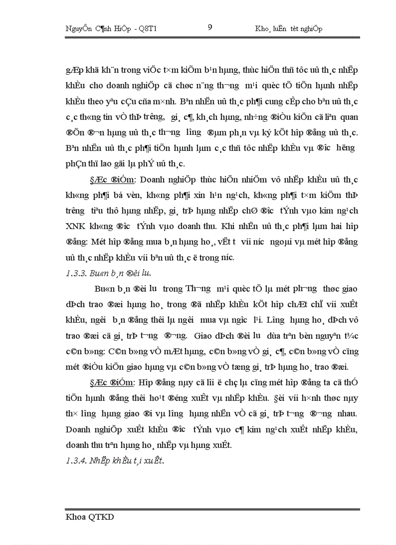 image for page Một số giải pháp nhằm nâng cao hiệu quả kinh doanh trong hoạt động nhập khẩu tại Công ty Vật tư kỹ thuật Ngân hàng 1