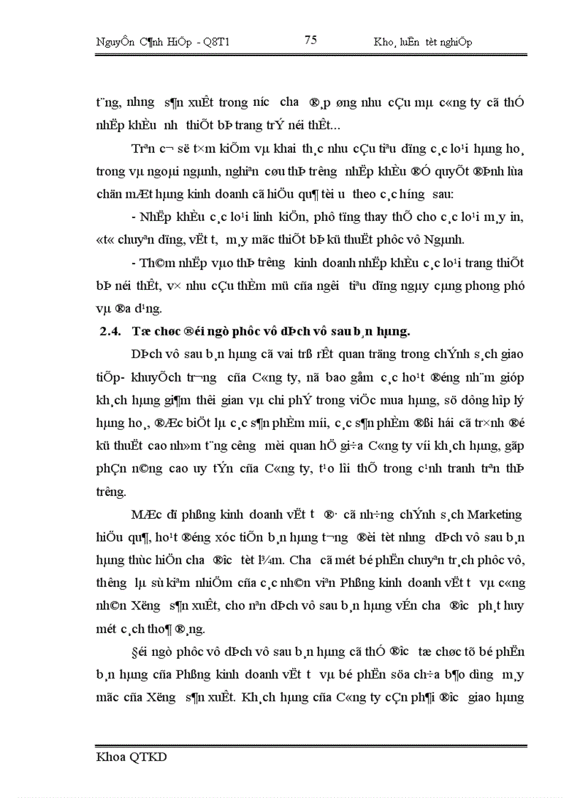 image for page Một số giải pháp nhằm nâng cao hiệu quả kinh doanh trong hoạt động nhập khẩu tại Công ty Vật tư kỹ thuật Ngân hàng 1