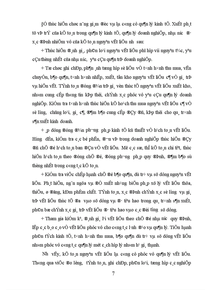 image for page Thực trạng tổ chức công tác kế toán nguyên vật liệu tại công ty cổ phần Cầu Xây