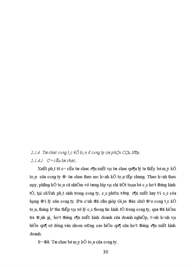 image for page Thực trạng tổ chức công tác kế toán nguyên vật liệu tại công ty cổ phần Cầu Xây