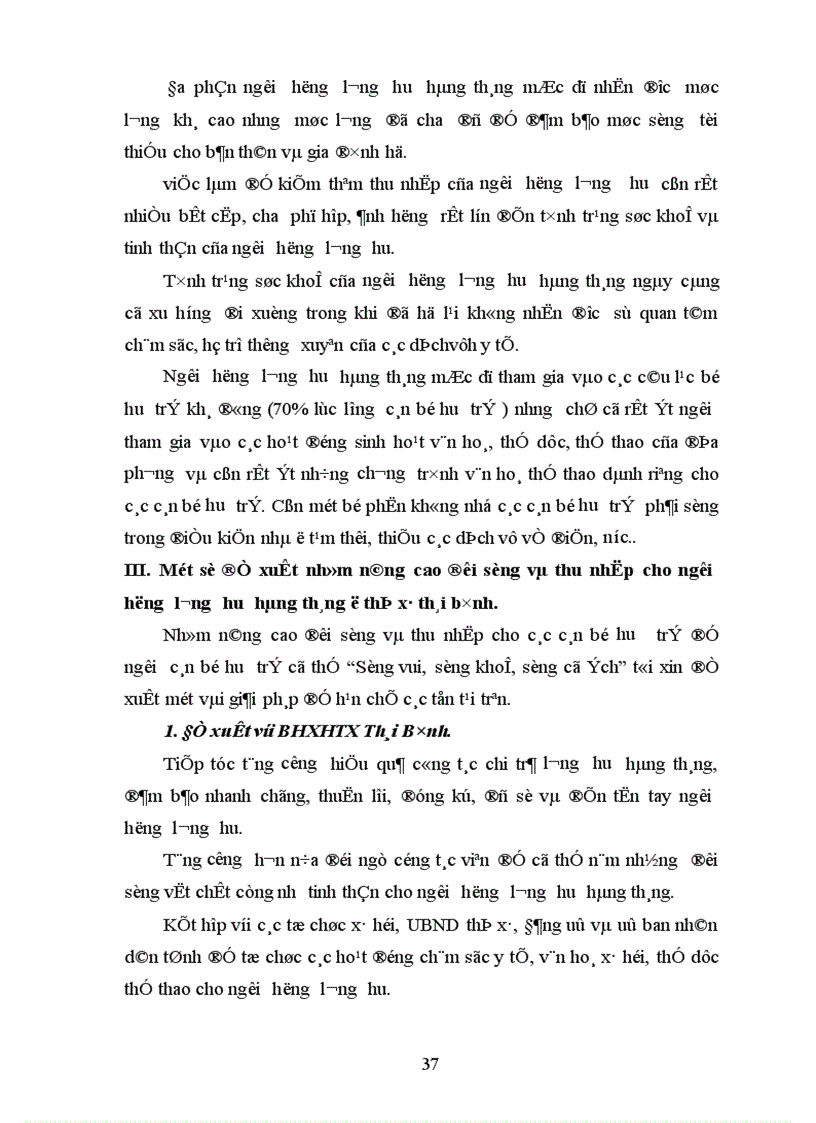 image for page Đời sống và thu nhập của người hưởng lương hưu hàng tháng thực trạng và giải phap