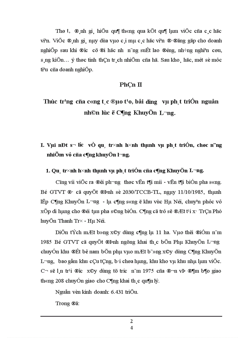 image for page Công tác đào tạo bồi dưỡng và phát triển nguồn nhân lực ở cảng Khuyến Lương 1
