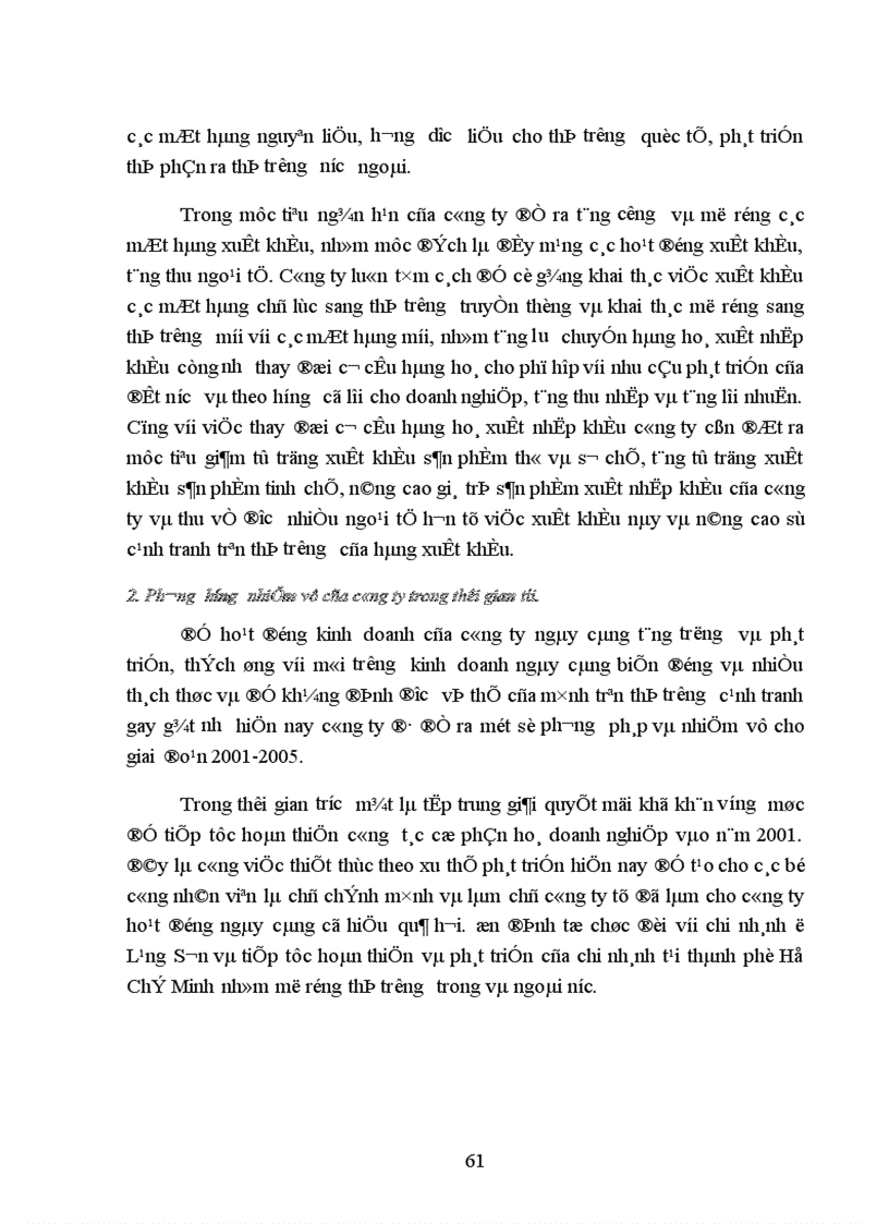 image for page Một số biện pháp nhằm nâng cao hiệu quả kinh doanh xuất nhập khẩu ở công ty VIMEDIMEX 1