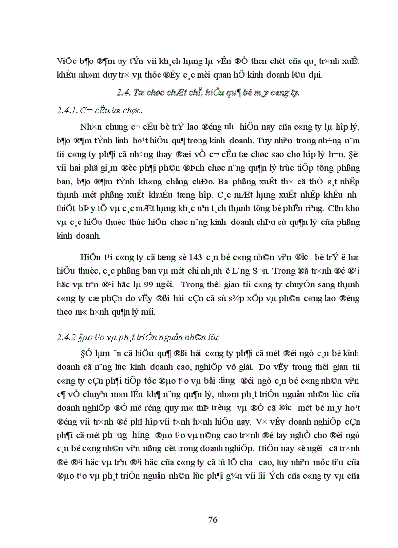 image for page Một số biện pháp nhằm nâng cao hiệu quả kinh doanh xuất nhập khẩu ở công ty VIMEDIMEX 1
