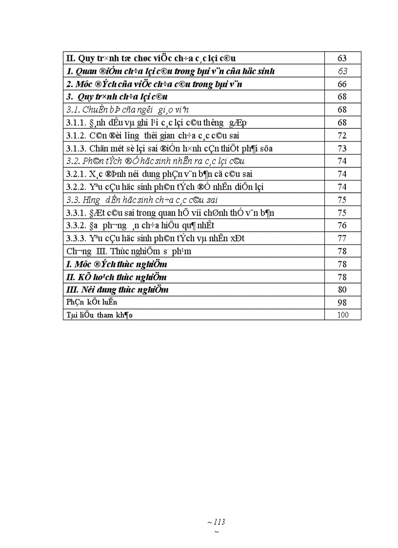 image for page Tổ chức chữa lỗi câu trong bài làm văn cho học sinh trung học cơ sở 1
