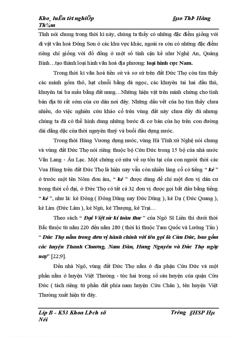 image for page Bước đầu tìm hiểu truyền thống khoa bảng của nhân dân huyện Đức Thọ Hà Tĩnh thời kì phong kiến