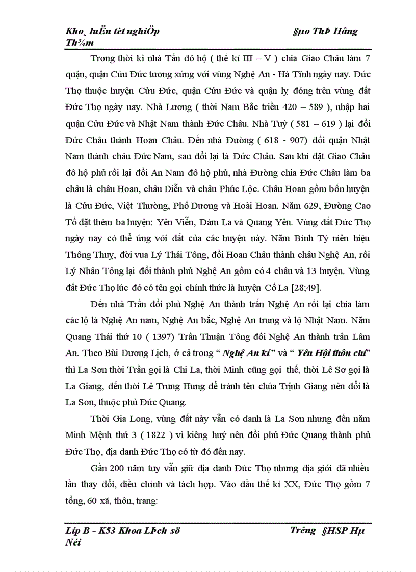 image for page Bước đầu tìm hiểu truyền thống khoa bảng của nhân dân huyện Đức Thọ Hà Tĩnh thời kì phong kiến