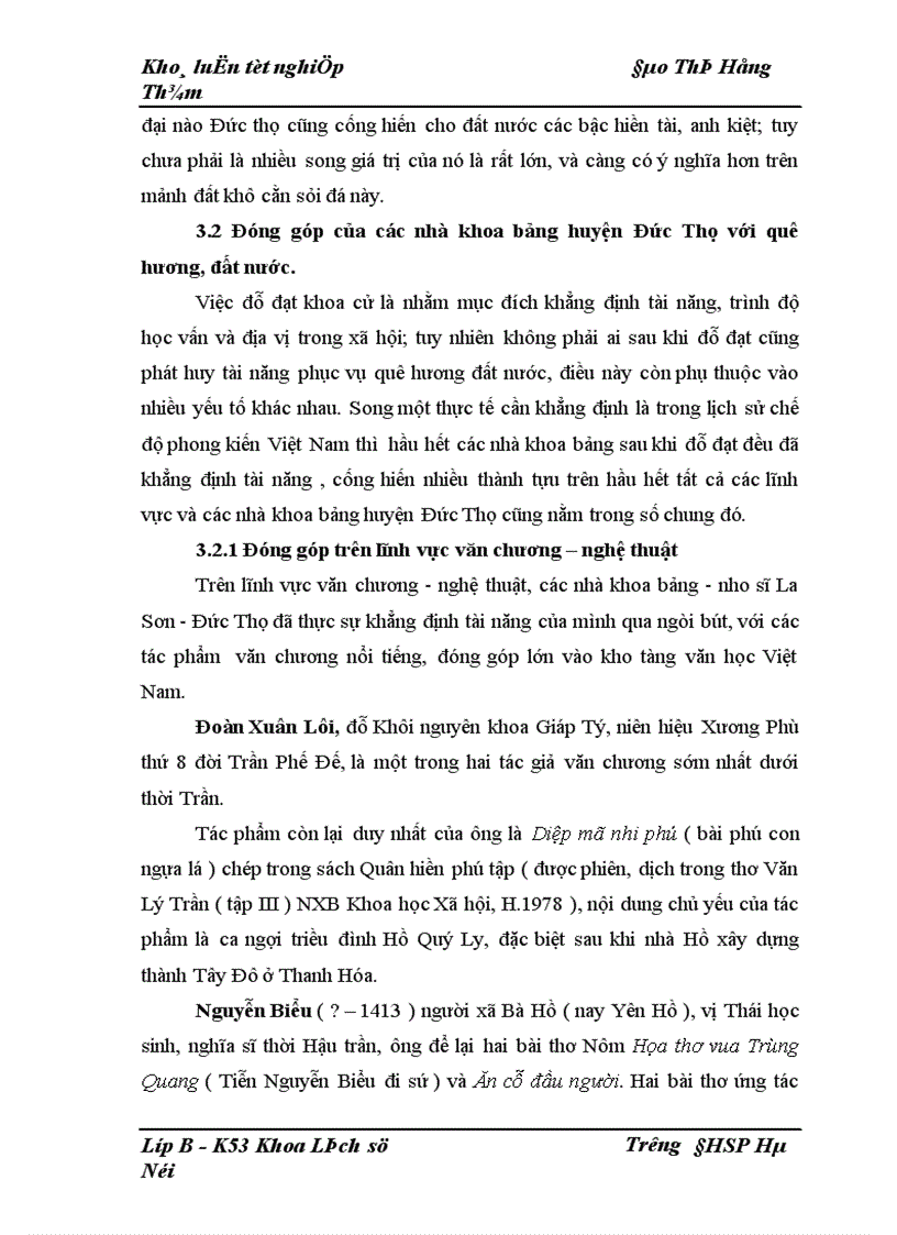 image for page Bước đầu tìm hiểu truyền thống khoa bảng của nhân dân huyện Đức Thọ Hà Tĩnh thời kì phong kiến