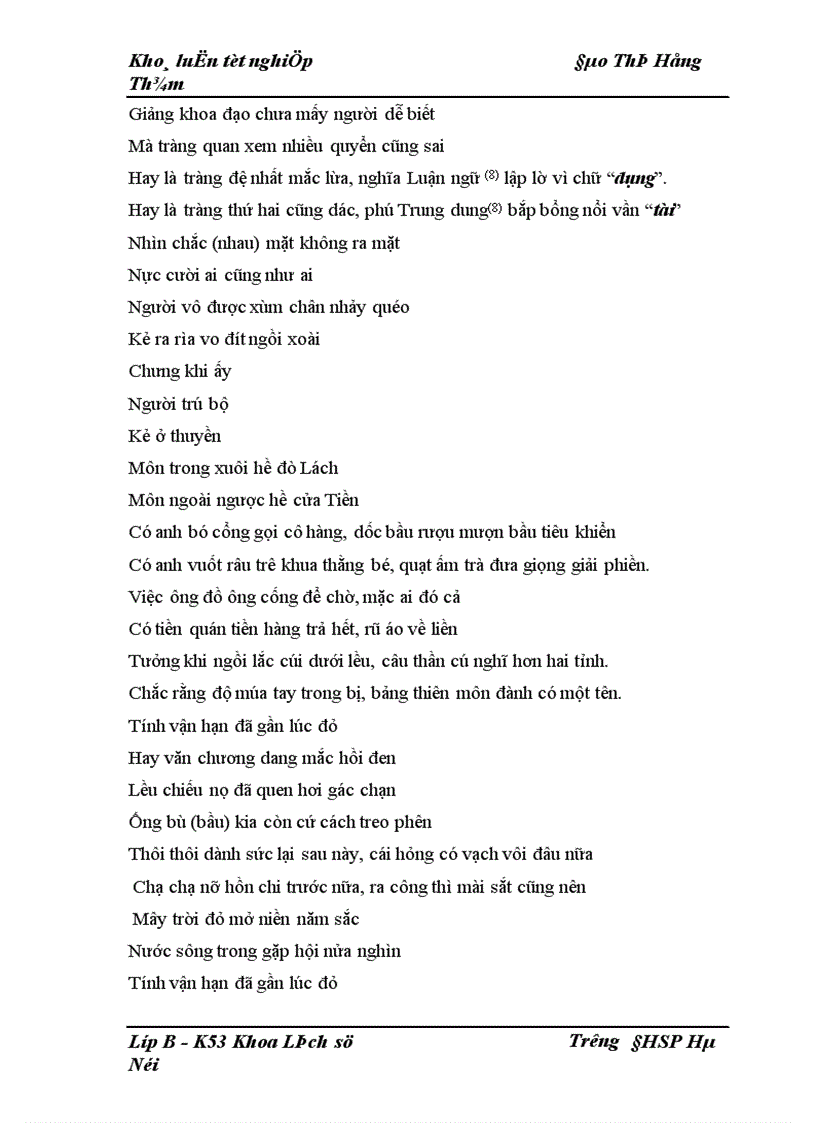 image for page Bước đầu tìm hiểu truyền thống khoa bảng của nhân dân huyện Đức Thọ Hà Tĩnh thời kì phong kiến