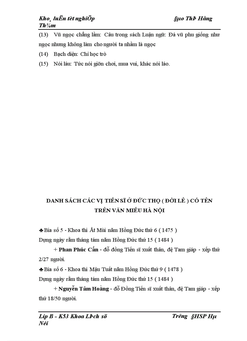 image for page Bước đầu tìm hiểu truyền thống khoa bảng của nhân dân huyện Đức Thọ Hà Tĩnh thời kì phong kiến
