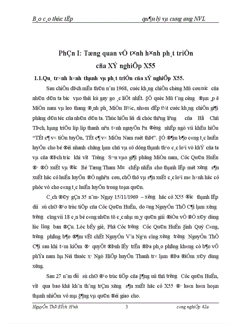 image for page Hoàn thiện công tác quản lý và cung ứng nguyên vật liệu tại Xí nghiệp sản xuất đồ dùng học cụ huấn luyện X55