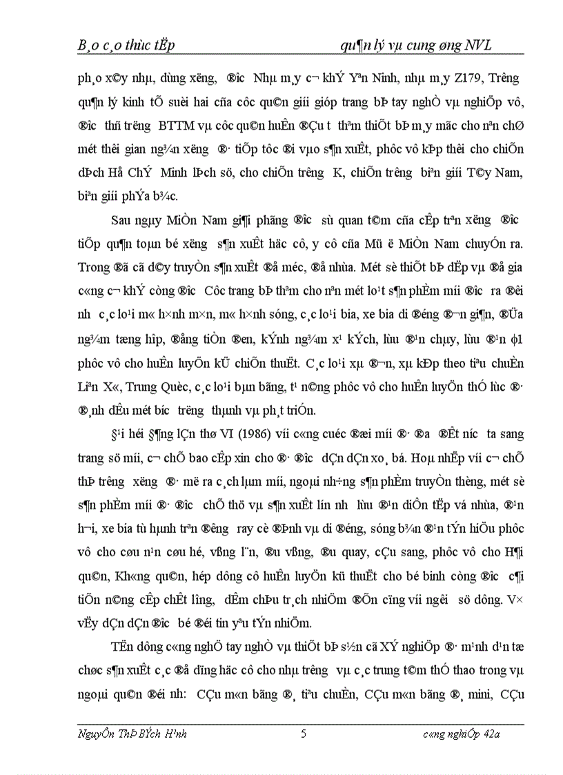 image for page Hoàn thiện công tác quản lý và cung ứng nguyên vật liệu tại Xí nghiệp sản xuất đồ dùng học cụ huấn luyện X55