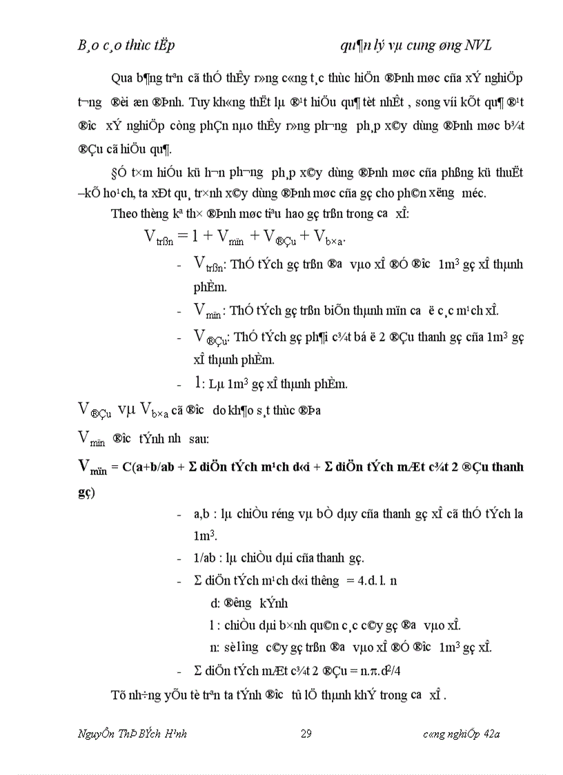 image for page Hoàn thiện công tác quản lý và cung ứng nguyên vật liệu tại Xí nghiệp sản xuất đồ dùng học cụ huấn luyện X55