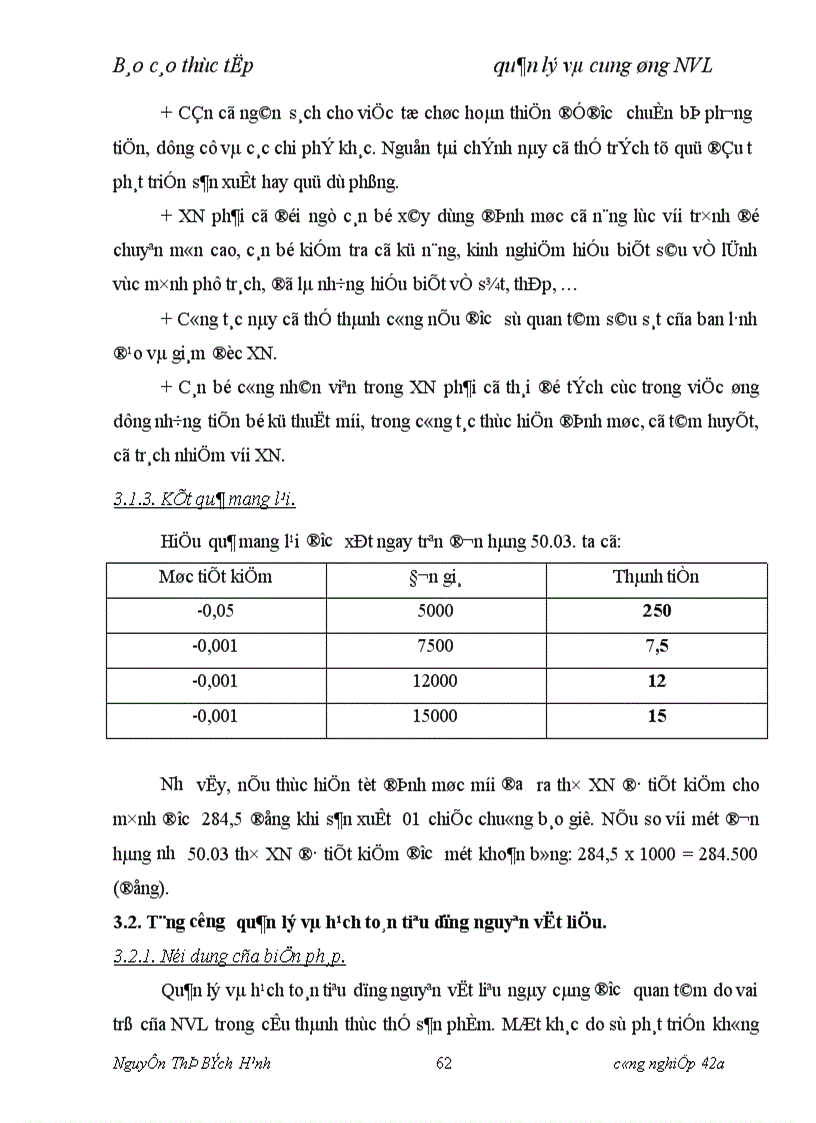 image for page Hoàn thiện công tác quản lý và cung ứng nguyên vật liệu tại Xí nghiệp sản xuất đồ dùng học cụ huấn luyện X55