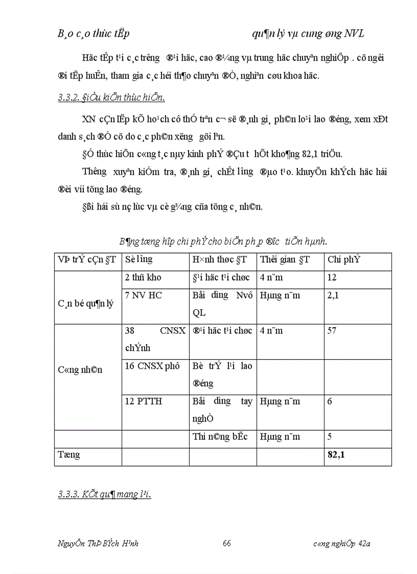image for page Hoàn thiện công tác quản lý và cung ứng nguyên vật liệu tại Xí nghiệp sản xuất đồ dùng học cụ huấn luyện X55