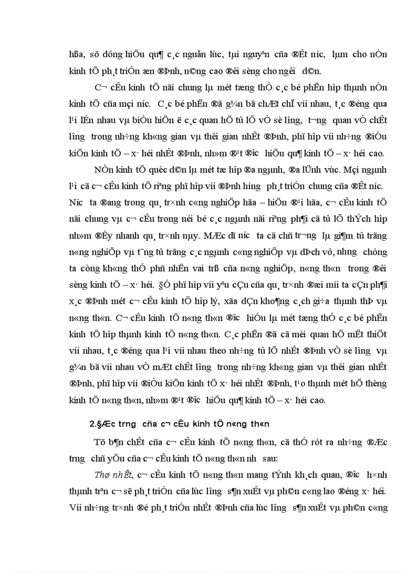 image for page Thực trạng và giải pháp thúc đẩy chuyển dịch cơ cấu kinh tế nông thôn theo hướng công nghiệp hoá hiện đại hoá ở tỉnh Hà Tây