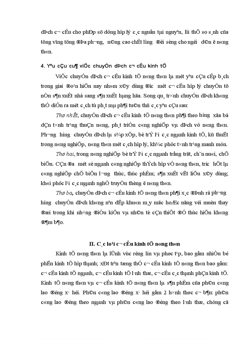 image for page Thực trạng và giải pháp thúc đẩy chuyển dịch cơ cấu kinh tế nông thôn theo hướng công nghiệp hoá hiện đại hoá ở tỉnh Hà Tây